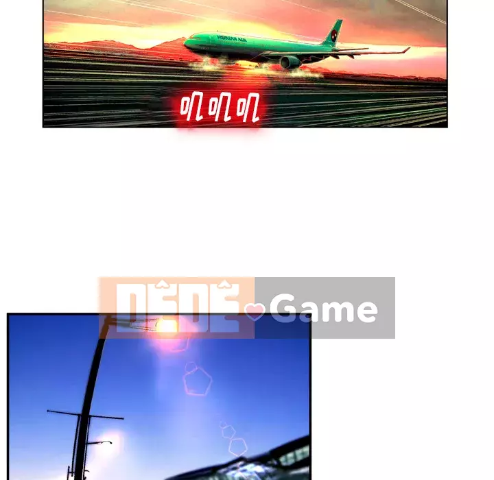 Mặt nạ biến hình Chương 1-5