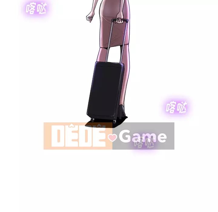 Mặt nạ biến hình Chương 1-5