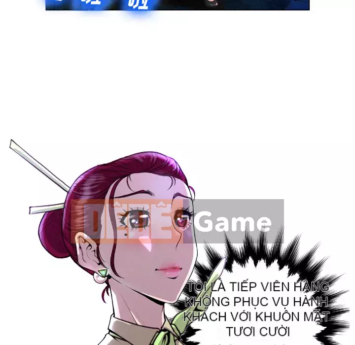 Mặt nạ biến hình Chương 1-5