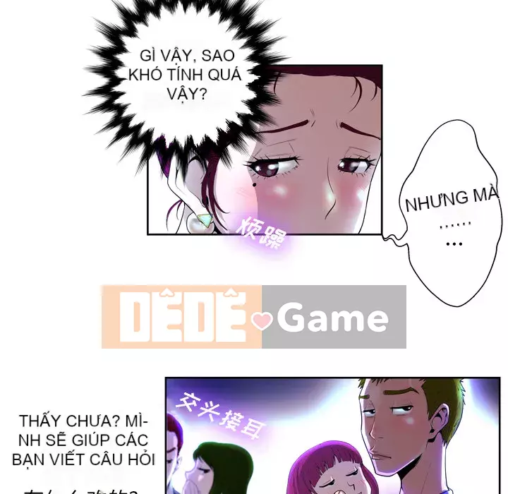 Mặt nạ biến hình Chương 1-5