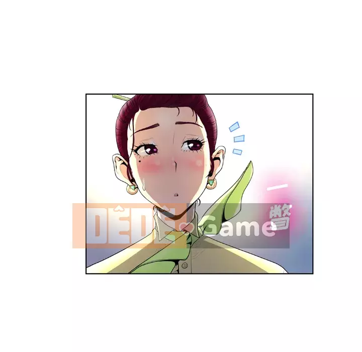 Mặt nạ biến hình Chương 1-5