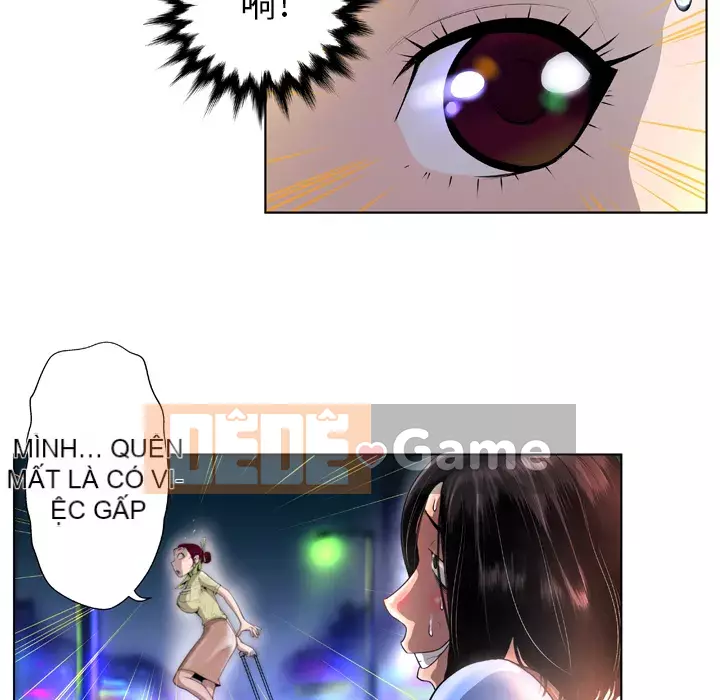 Mặt nạ biến hình Chương 1-5