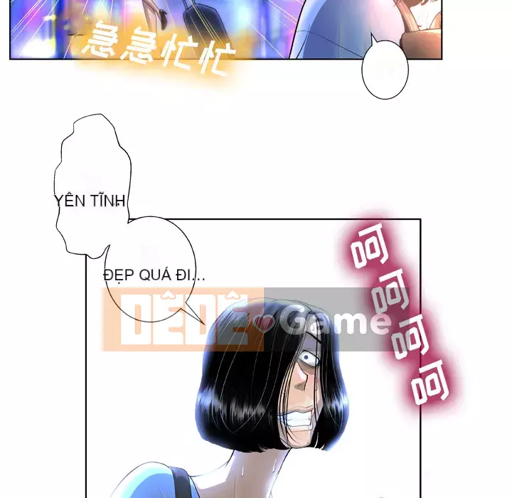 Mặt nạ biến hình Chương 1-5