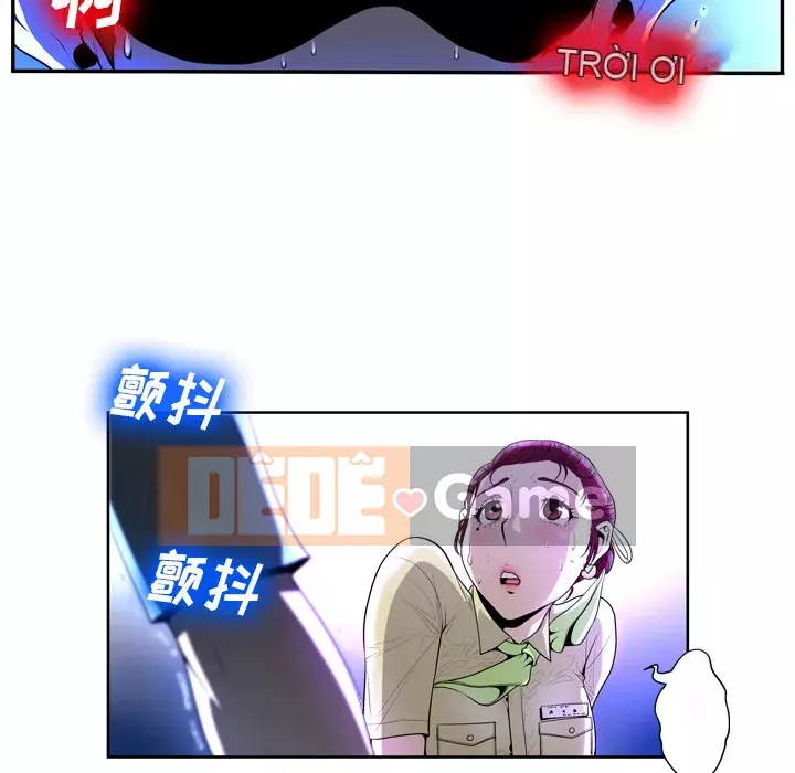 Mặt nạ biến hình Chương 1-5