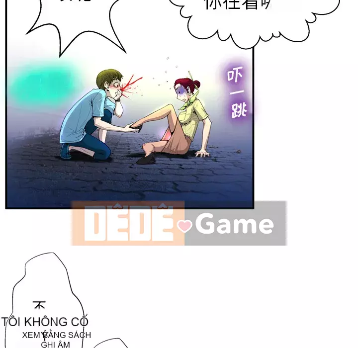 Mặt nạ biến hình Chương 1-5