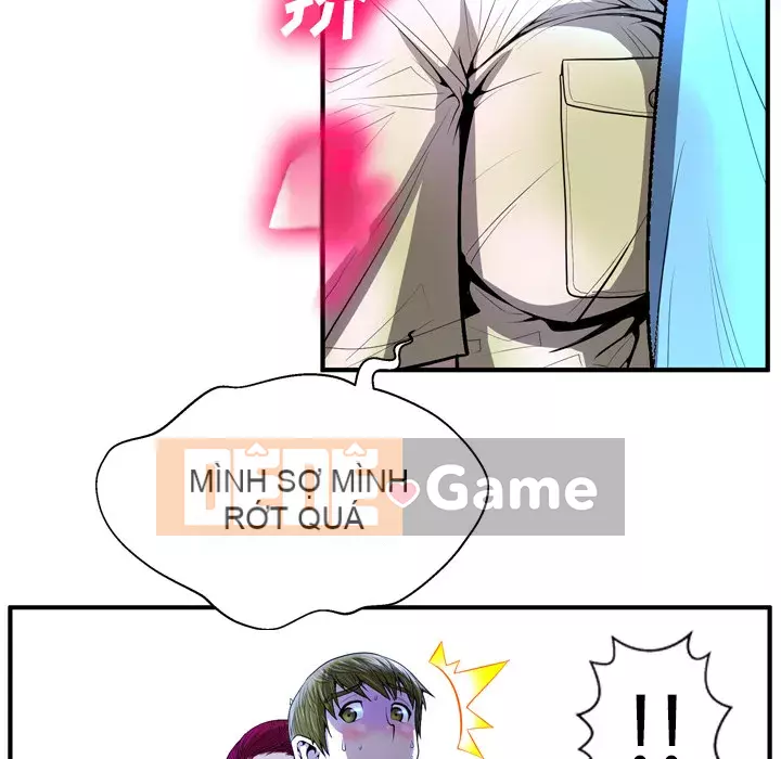 Mặt nạ biến hình Chương 1-5