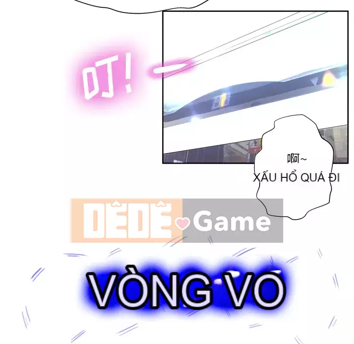 Mặt nạ biến hình Chương 1-5