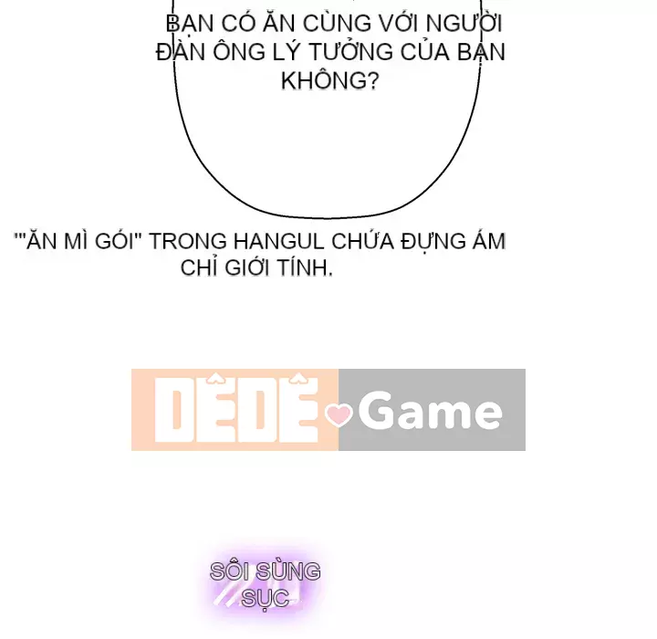 Mặt nạ biến hình Chương 1-5