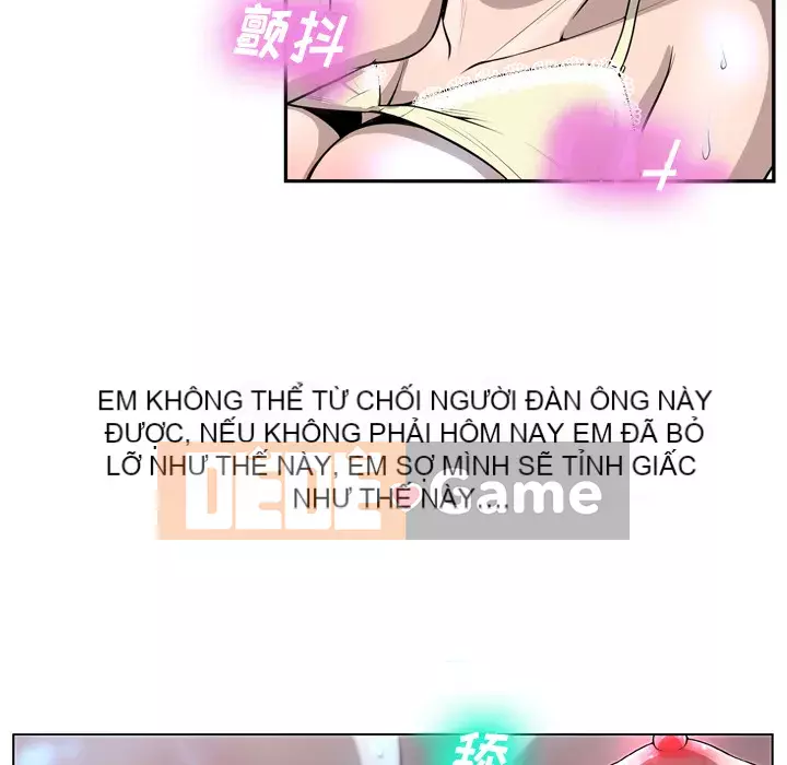 Mặt nạ biến hình Chương 1-5