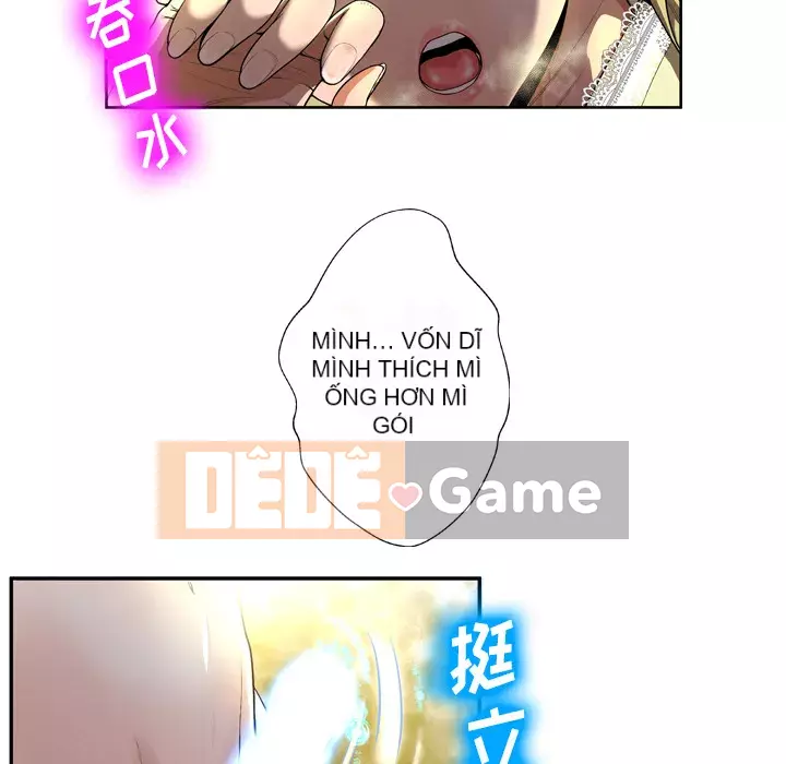 Mặt nạ biến hình Chương 1-5