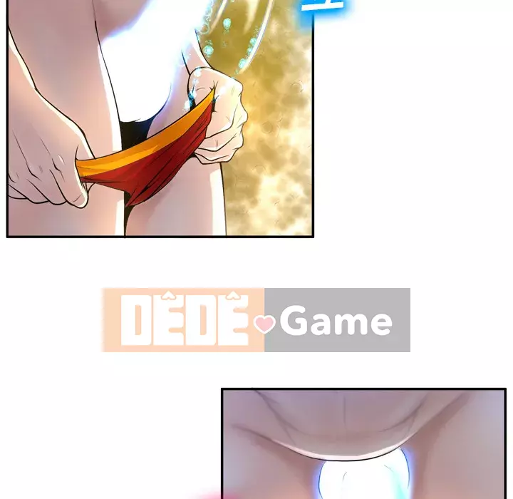 Mặt nạ biến hình Chương 1-5