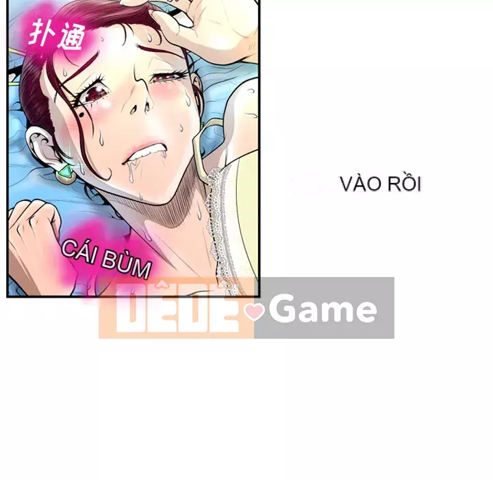 Mặt nạ biến hình Chương 1-5