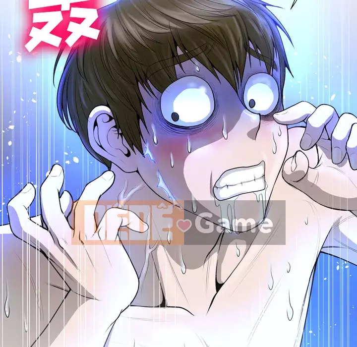 Mặt nạ biến hình Chương 1-5