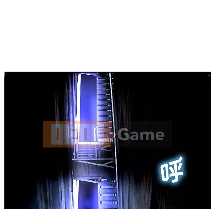 Mặt nạ biến hình Chương 1-5