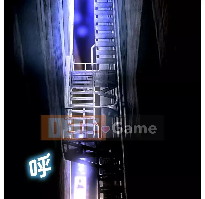 Mặt nạ biến hình Chương 1-5