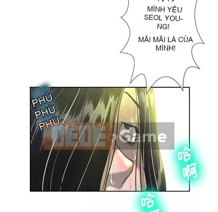 Mặt nạ biến hình Chương 1-5