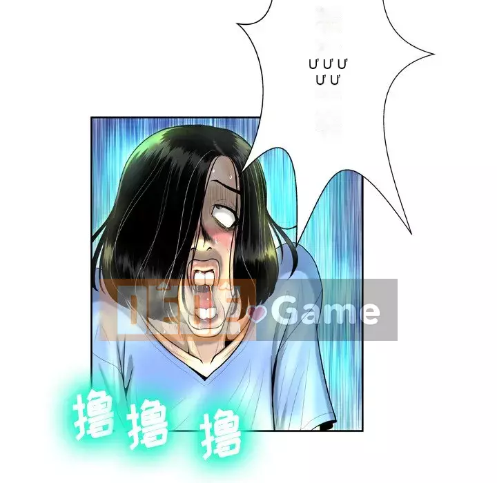 Mặt nạ biến hình Chương 1-5