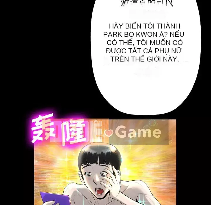 Mặt nạ biến hình Chương 1-5