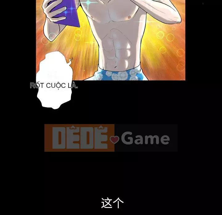 Mặt nạ biến hình Chương 1-5