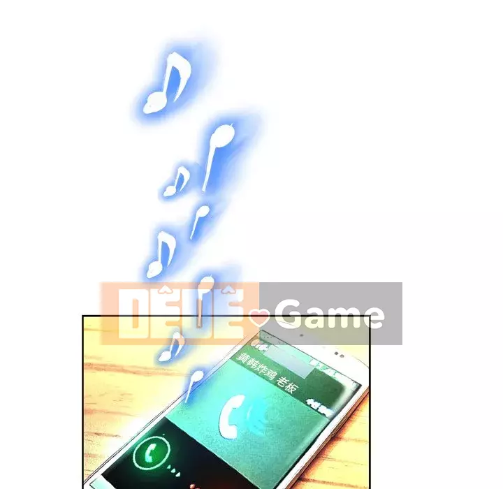 Mặt nạ biến hình Chương 1-5