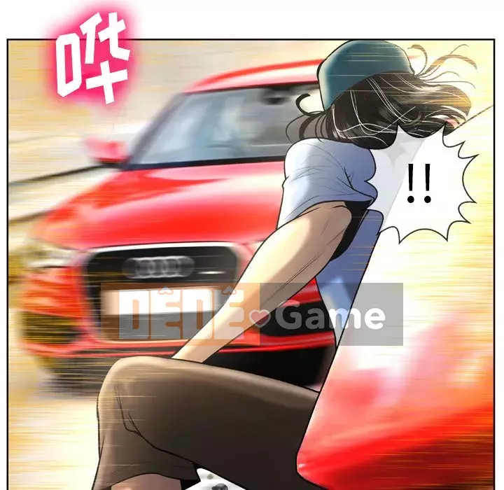 Mặt nạ biến hình Chương 1-5