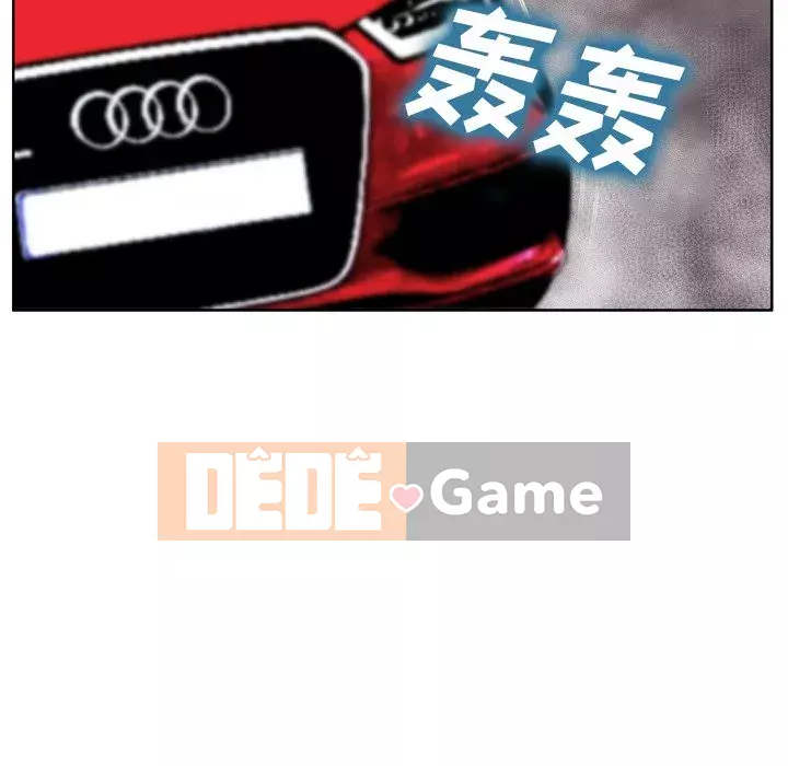 Mặt nạ biến hình Chương 1-5