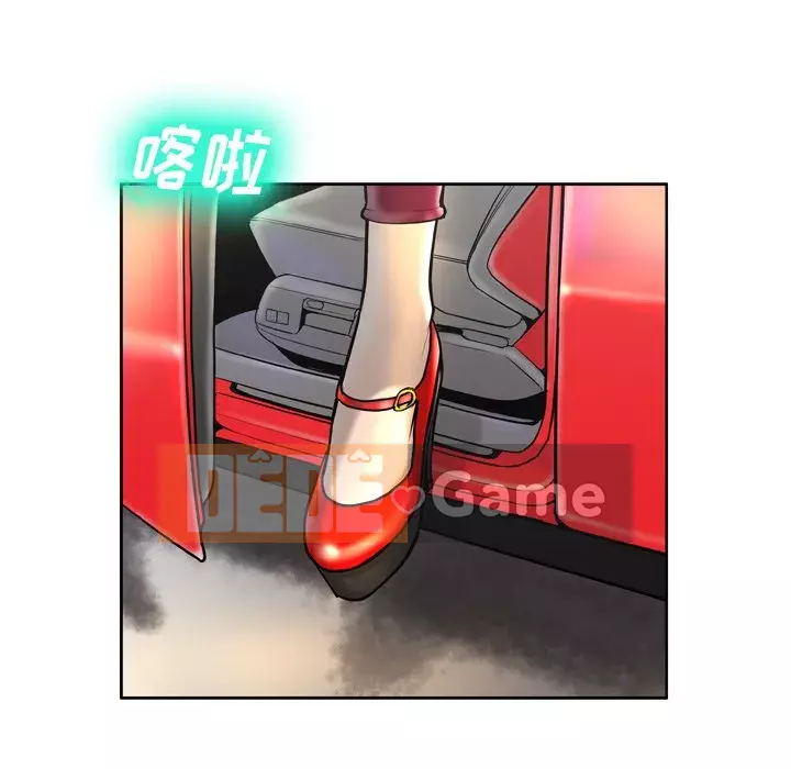 Mặt nạ biến hình Chương 1-5