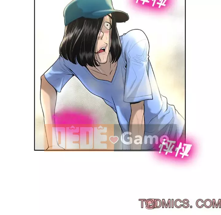 Mặt nạ biến hình Chương 1-5