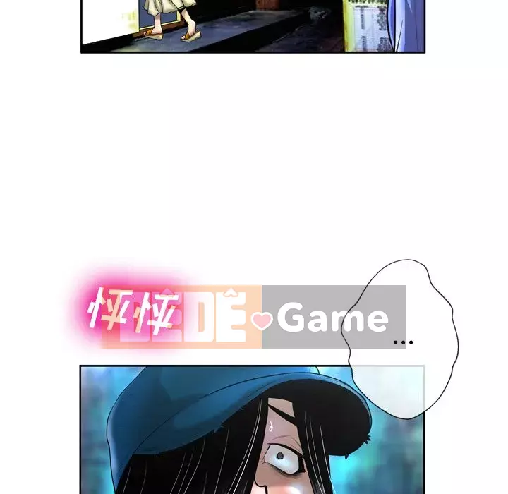 Mặt nạ biến hình Chương 1-5