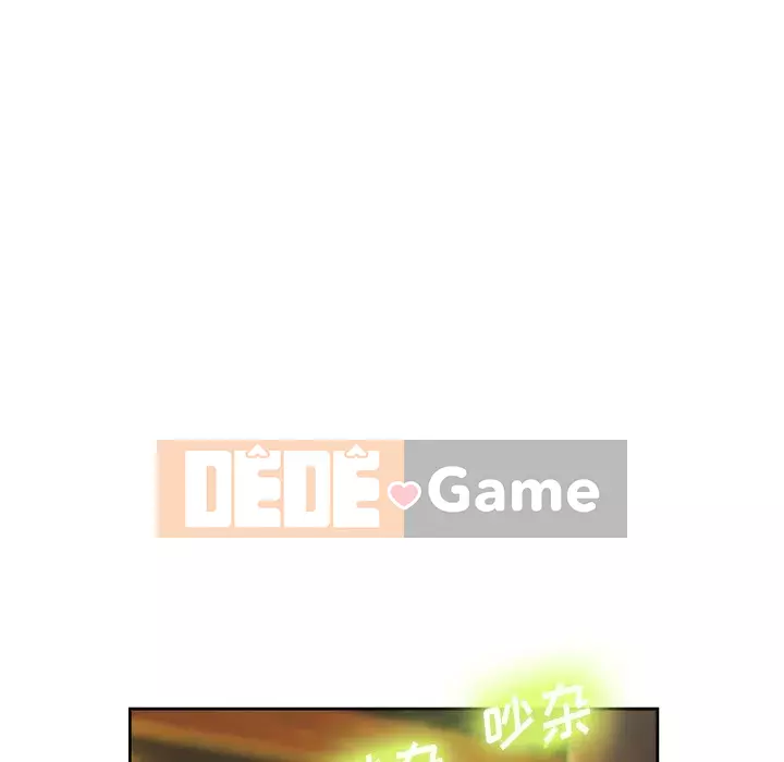 Mặt nạ biến hình Chương 1-5