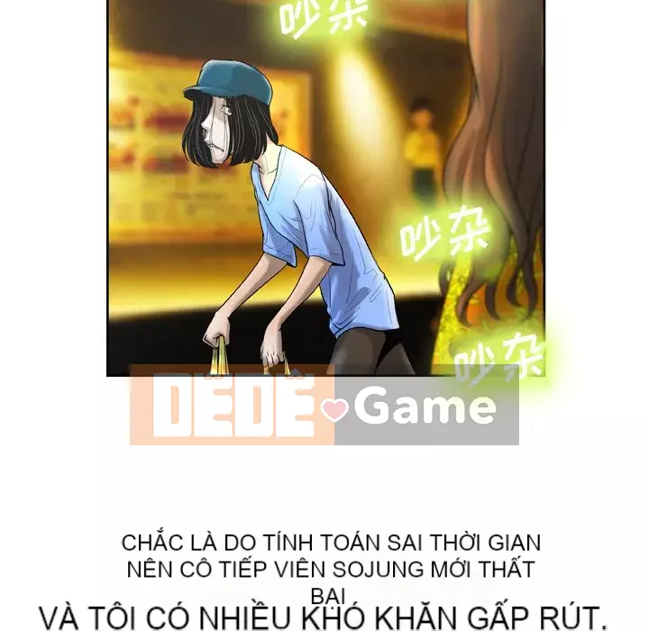 Mặt nạ biến hình Chương 1-5