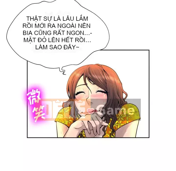 Mặt nạ biến hình Chương 1-5