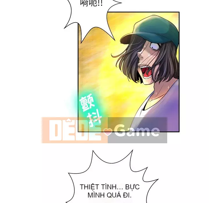 Mặt nạ biến hình Chương 1-5