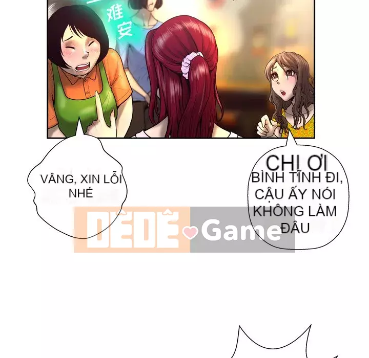 Mặt nạ biến hình Chương 1-5