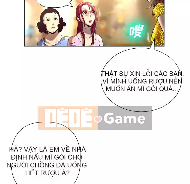 Mặt nạ biến hình Chương 1-5