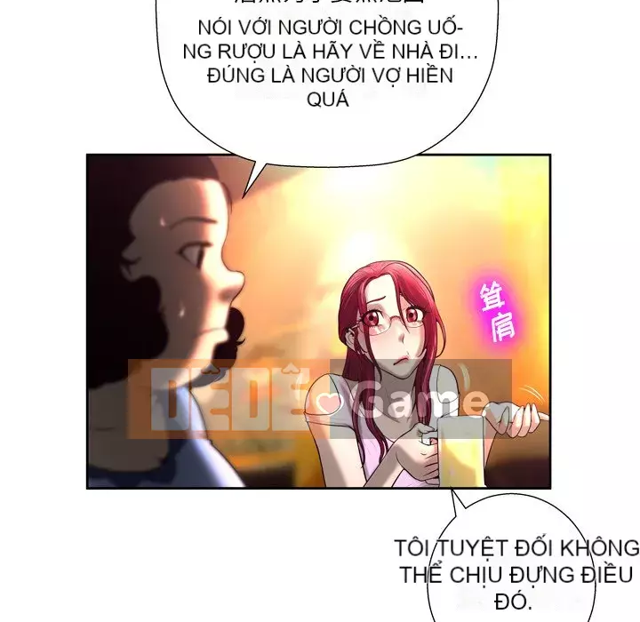 Mặt nạ biến hình Chương 1-5