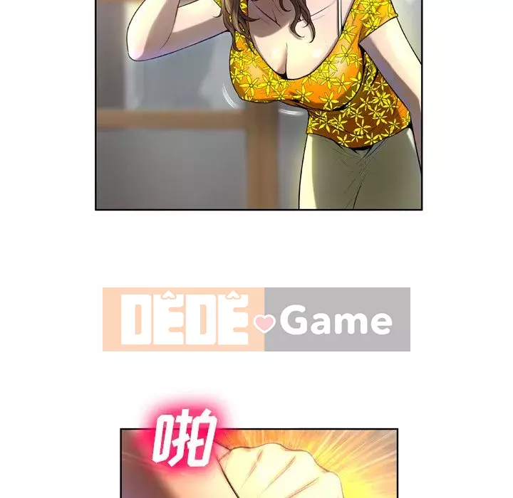 Mặt nạ biến hình Chương 1-5