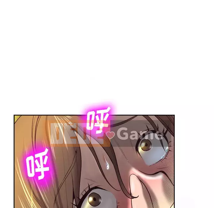 Mặt nạ biến hình Chương 1-5