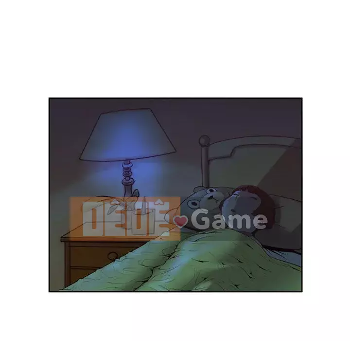 Mặt nạ biến hình Chương 1-5