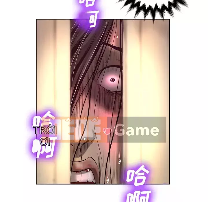 Mặt nạ biến hình Chương 1-5