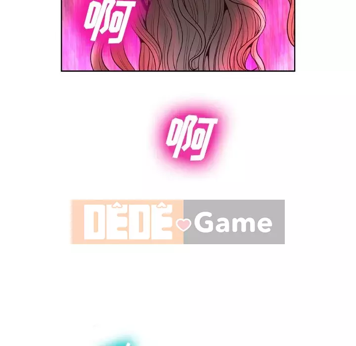 Mặt nạ biến hình Chương 1-5