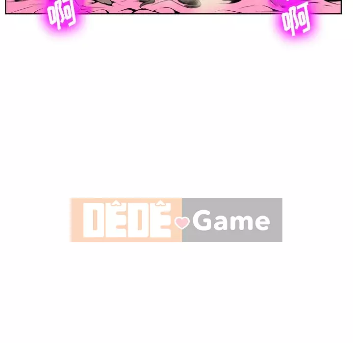 Mặt nạ biến hình Chương 1-5