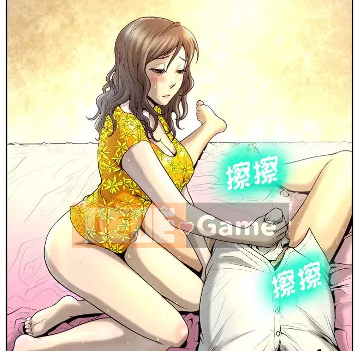 Mặt nạ biến hình Chương 1-5