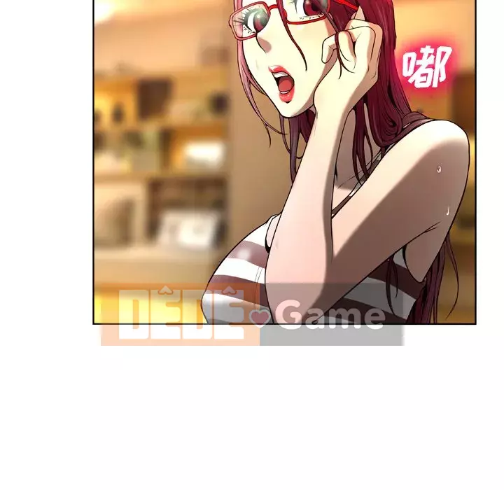 Mặt nạ biến hình Chương 1-5