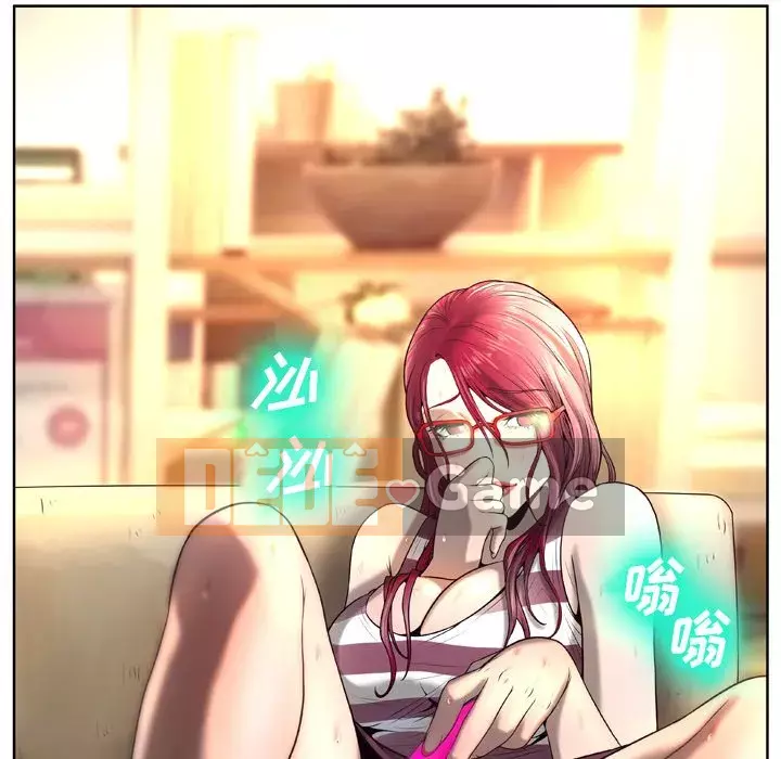 Mặt nạ biến hình Chương 1-5