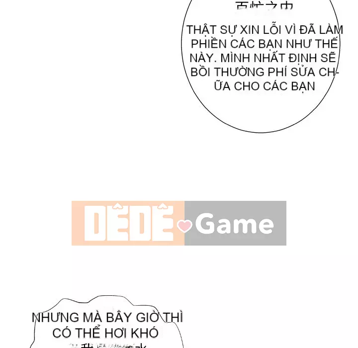 Mặt nạ biến hình Chương 1-5