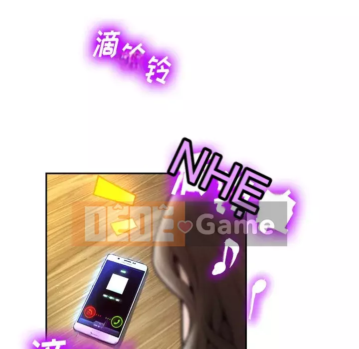 Mặt nạ biến hình Chương 1-5