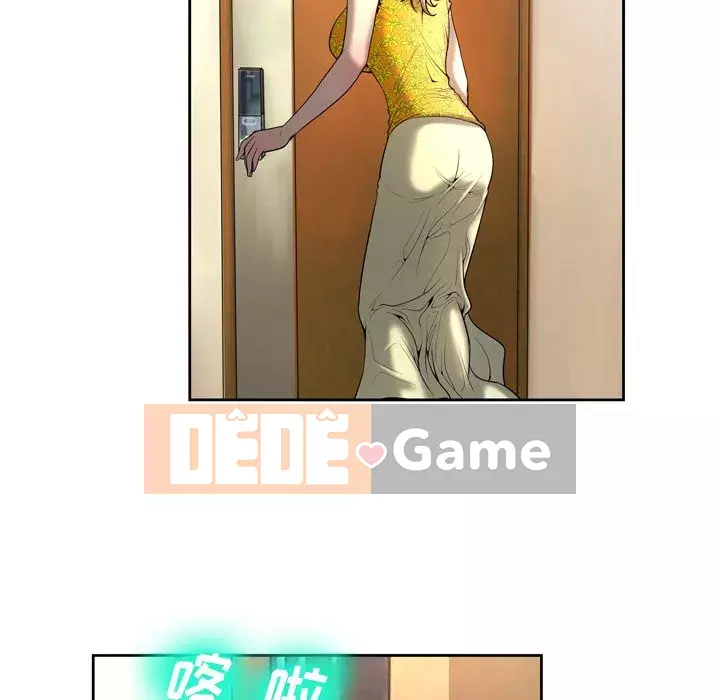 Mặt nạ biến hình Chương 1-5