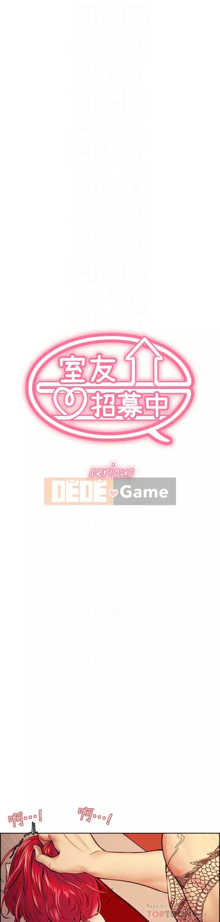 Tuyển dụng bạn cùng phòng Chương 72-73