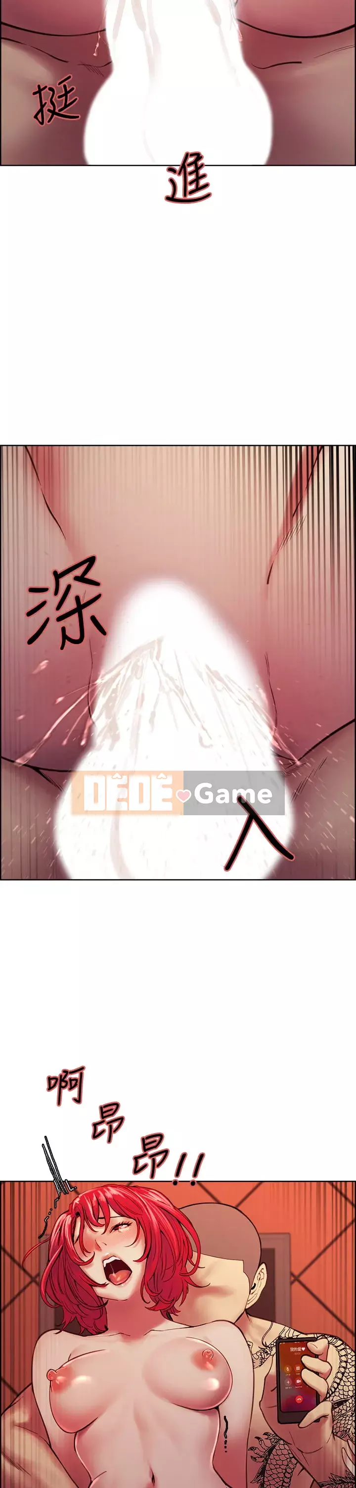 Tuyển dụng bạn cùng phòng Chương 72-73